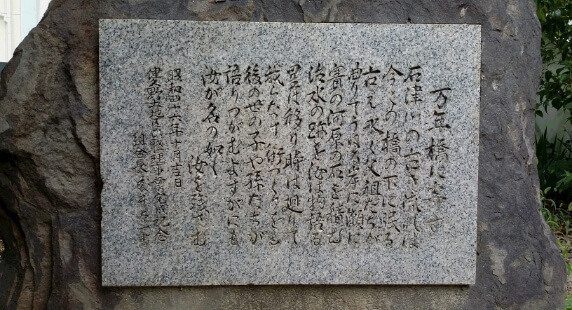 ミッションイメージ