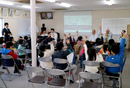 職場見学会(小学生)