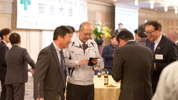 安全大会現場サブ1