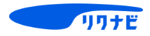 リクナビバナー